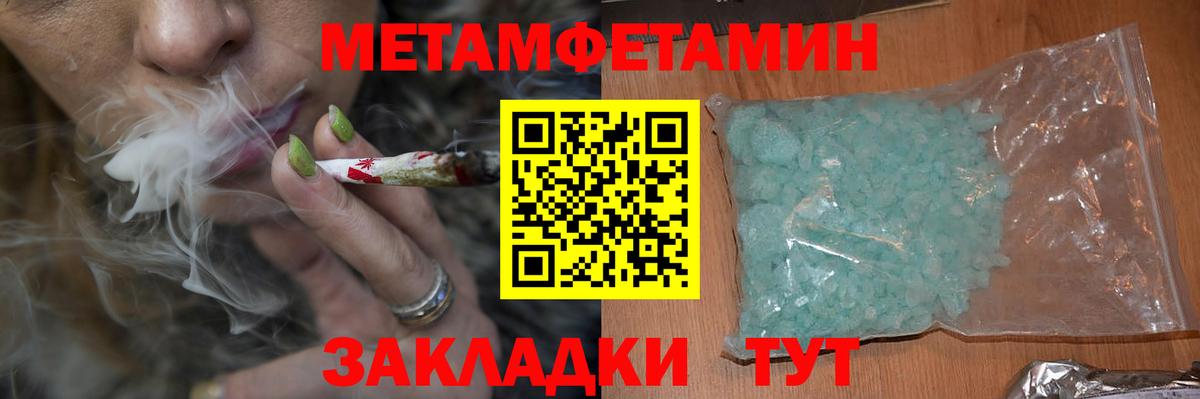 АМФ Premium  АМФ  Егорьевск  Вход с VPN 