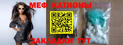 метадон Лесосибирск