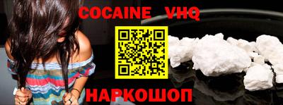 гашик Кулебаки