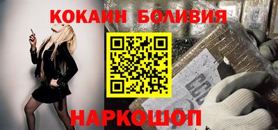 скорость mdpv Ликино-Дулёво