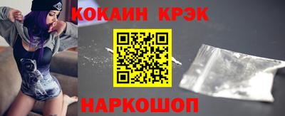 первитин Кунгур