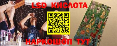 скорость mdpv Ликино-Дулёво