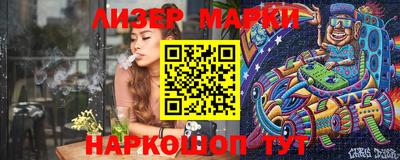 герыч Кумертау