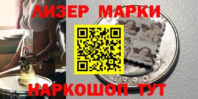 первитин Кунгур