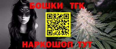 метадон Лесосибирск