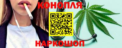 первитин Кунгур