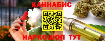 гашик Кулебаки