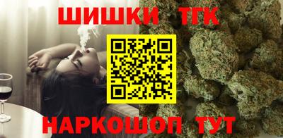 первитин Кунгур