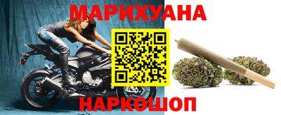 первитин Кунгур