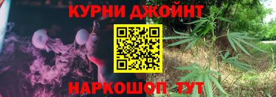 герыч Кумертау