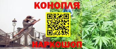 герыч Кумертау