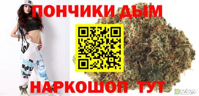 герыч Кумертау