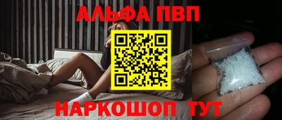 метадон Лесосибирск