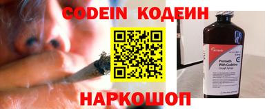 гашик Кулебаки