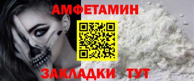 герыч Кумертау
