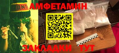 скорость mdpv Ликино-Дулёво