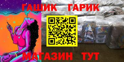 первитин Кунгур