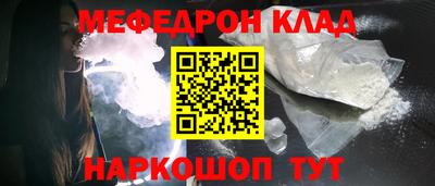 гашик Кулебаки