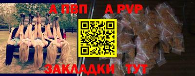 герыч Кумертау