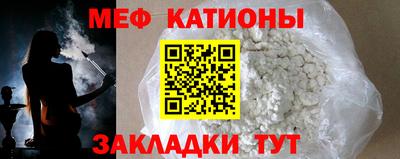 гашик Кулебаки